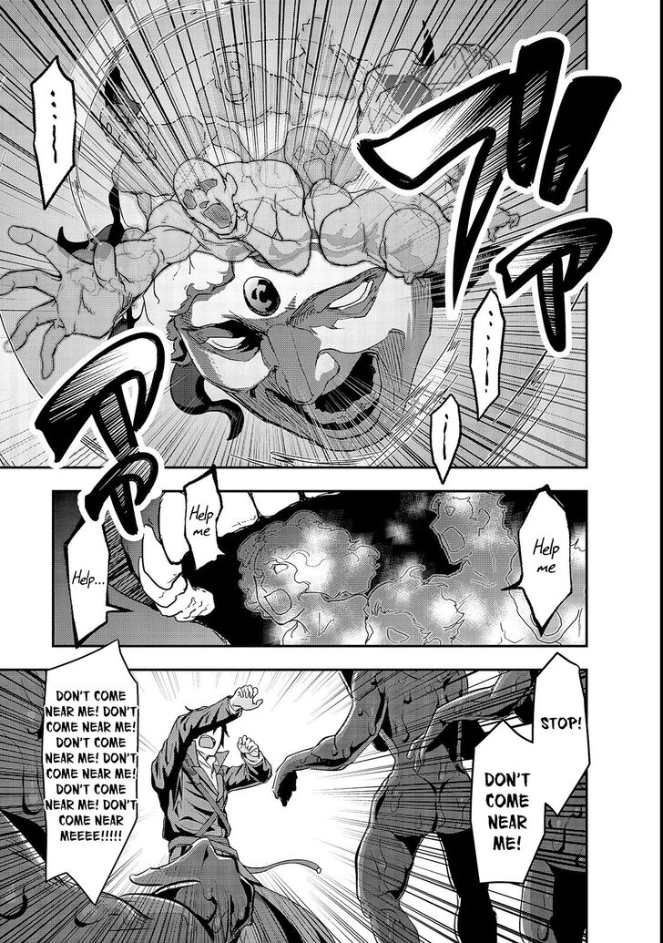 Failure Frame, Chapter 4 image 15